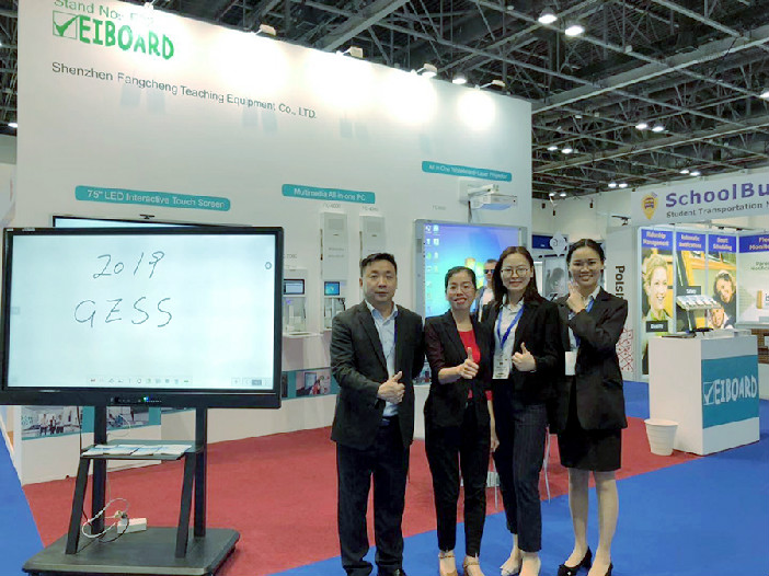 方成教學亮相中東教育裝備展GESS 2019