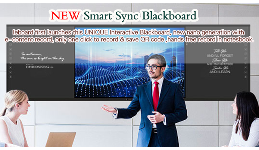 方成教學智慧黑板4k高清，高效便捷一站式服務