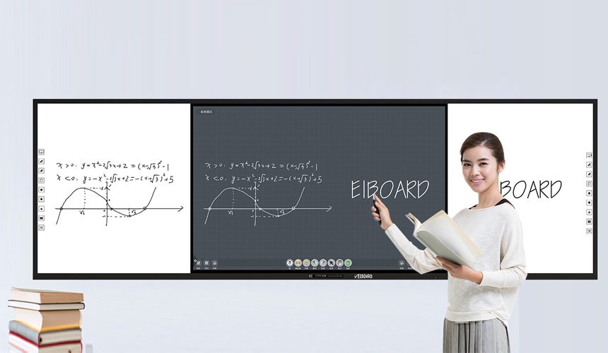 記憶黑板與智慧黑板功能上的區別?