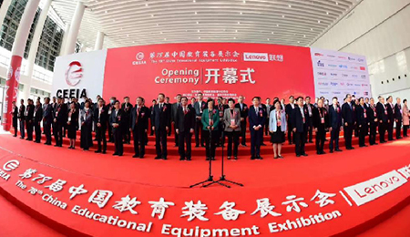 78屆中國教育裝備示會(huì)|方成教學(xué)板書教學(xué)記憶一體機(jī)“渝”期而至