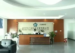 帶你走進方成，認識方成