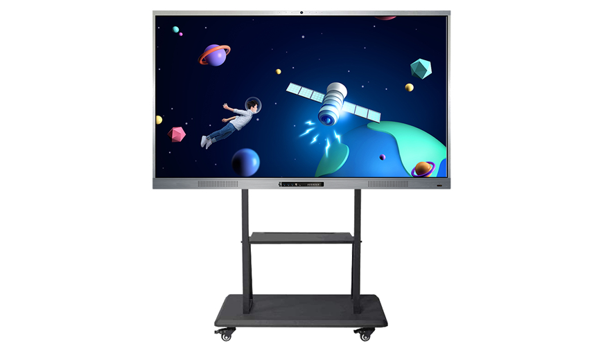 多媒體教學(xué)一體機（帶移動支架）
