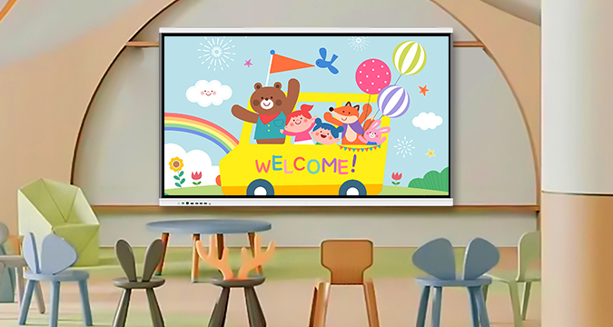 液晶一體機-MAX系列